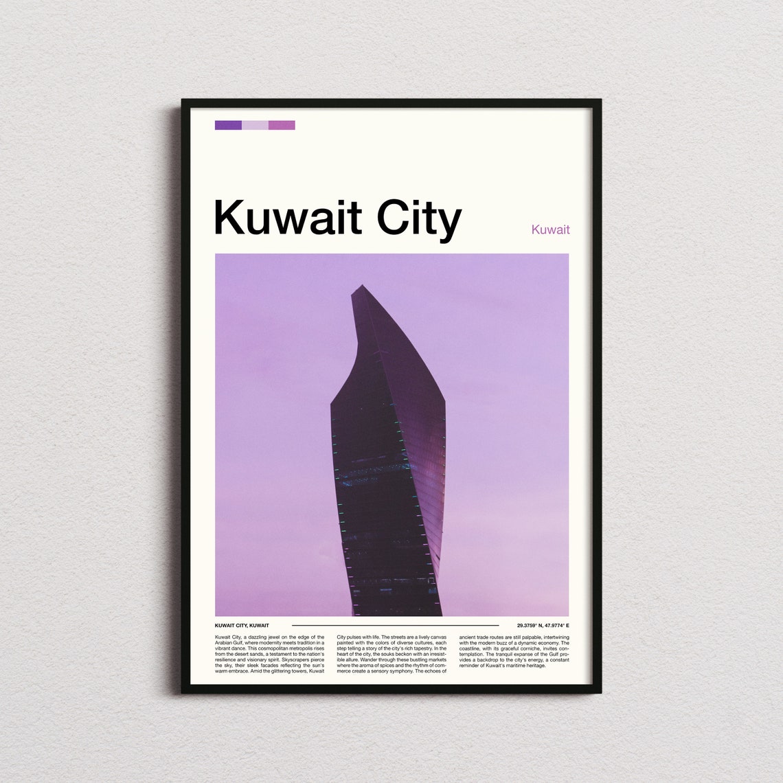 Kuwait City Print Kuwait City Poster Kuwait City Wall Art Kuwait Art Print Kuwait City Photo Travel Poster Traveler Gift Travel Gifts