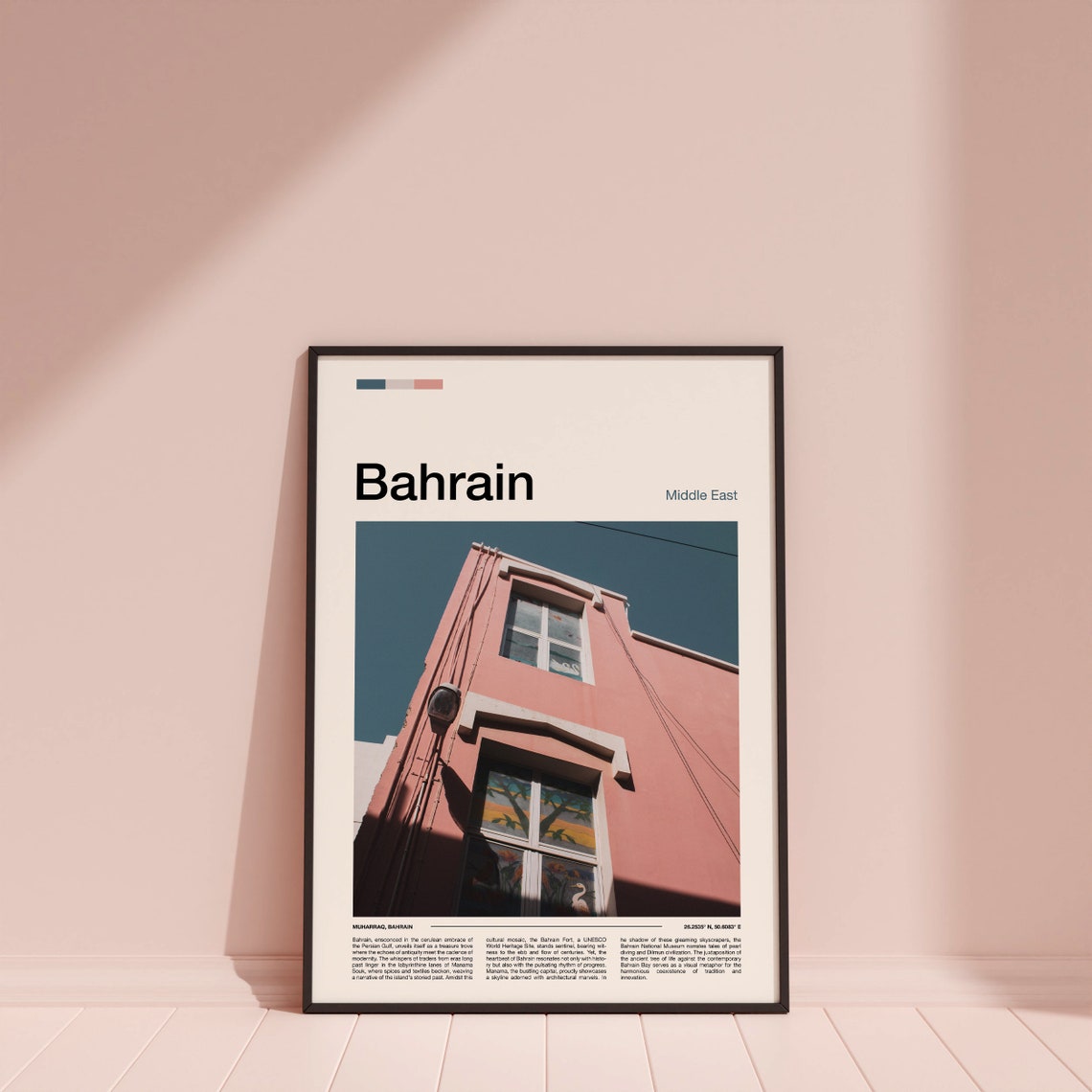 Bahrain Muharraq Pink Building Street Window Architecture Poster - Image 4