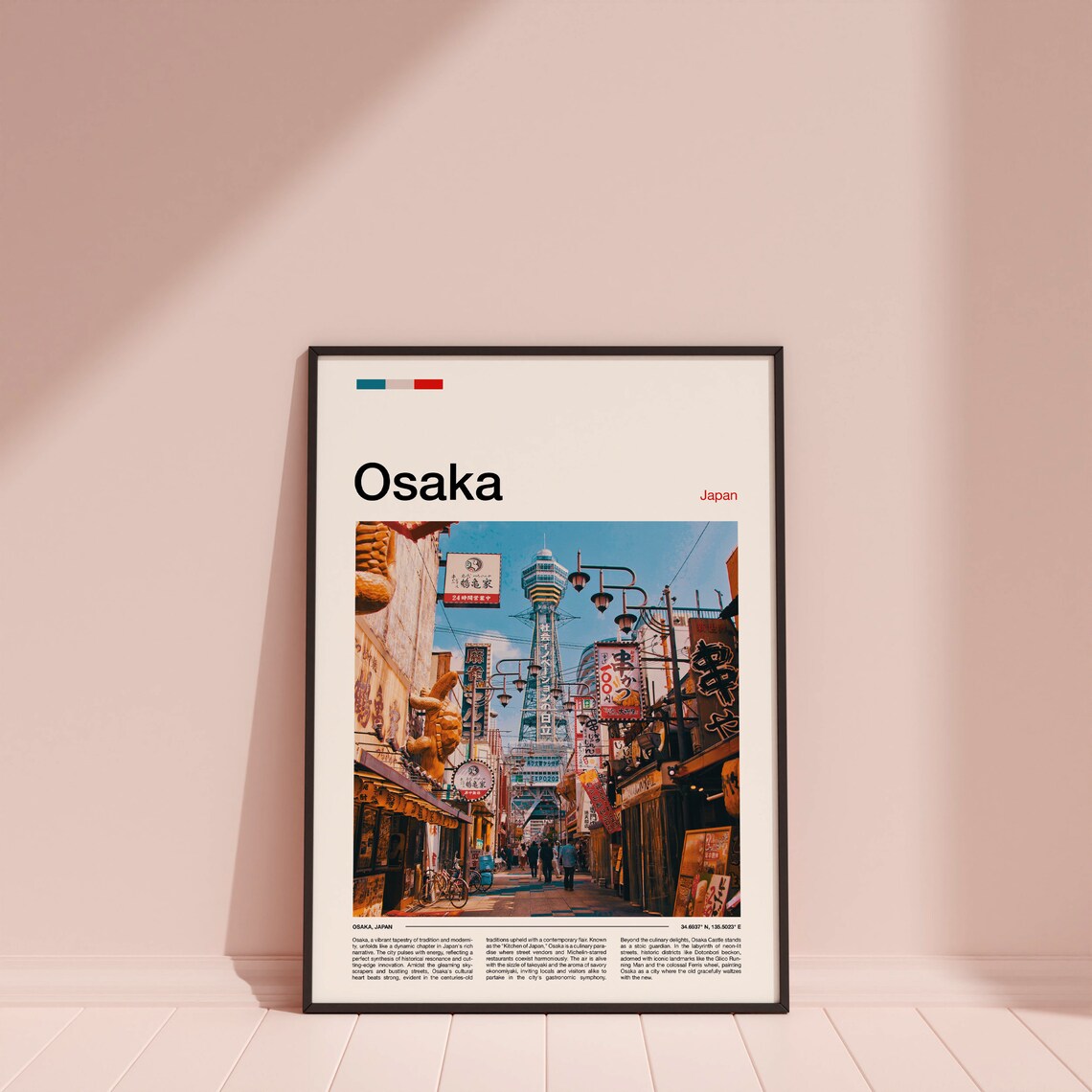Osaka Japan Tsutenkaku Tower Neon Street Scene Travel Photo Poster - Image 3