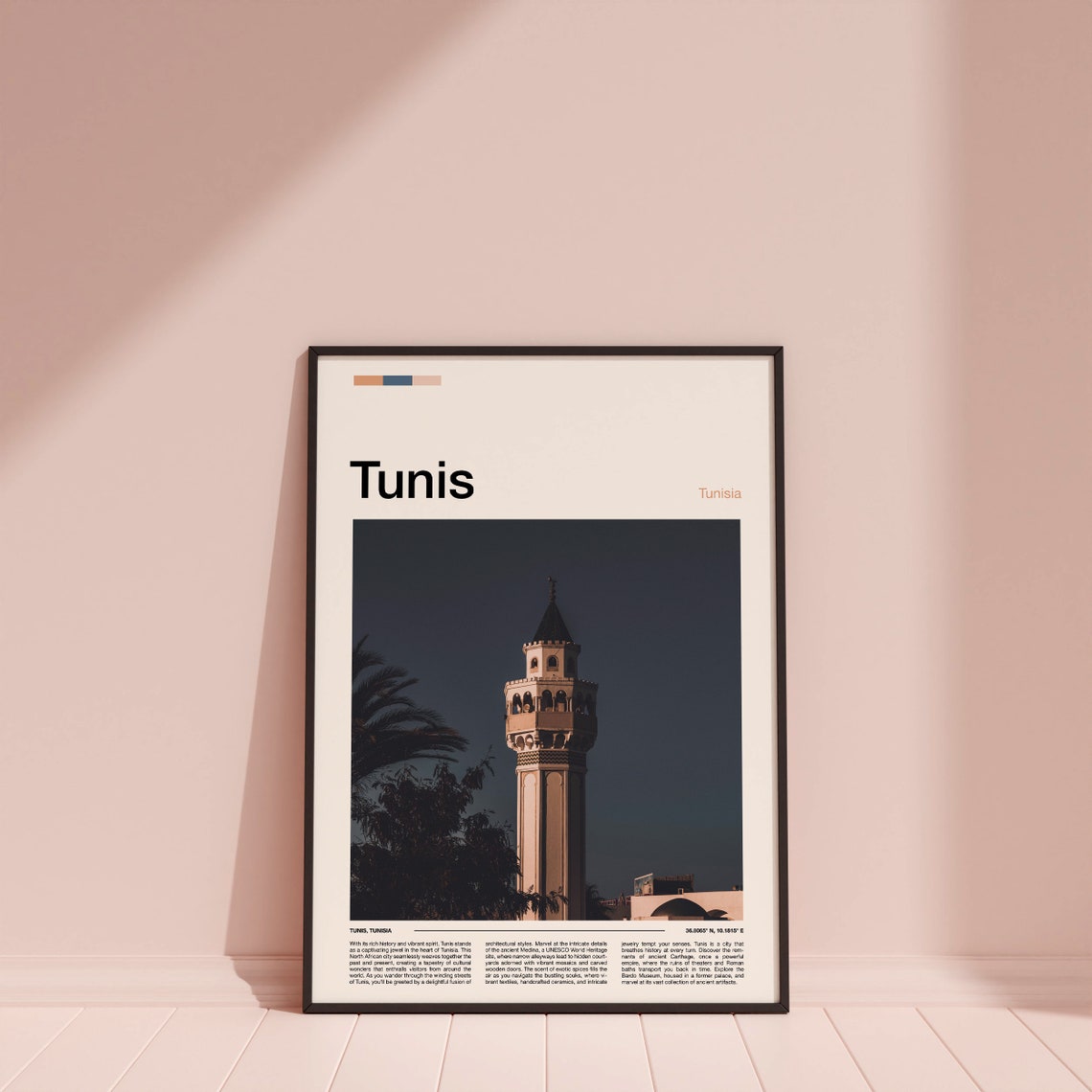 Tunis Tunisia Night Minaret Mosque Tower Travel Photo Poster - Image 3
