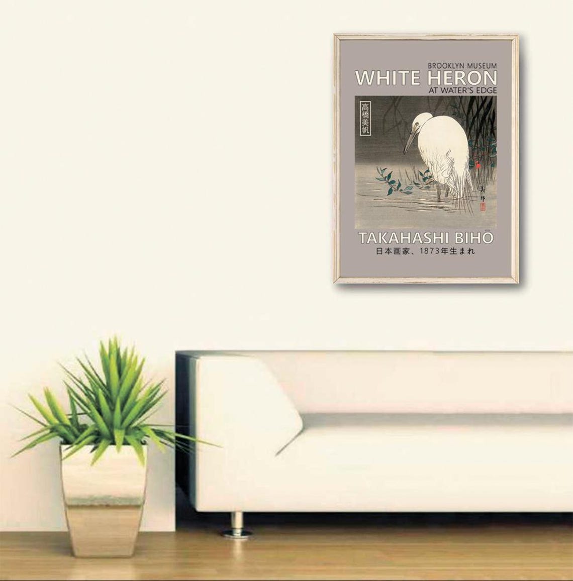 Takahashi Biho White Heron at Waters Edge Japanese Woodblock Poster - Image 3