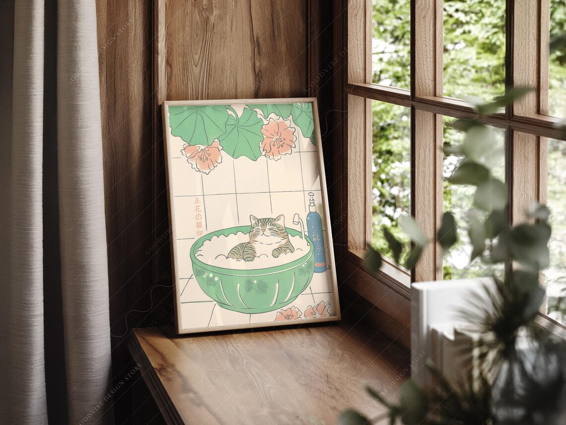 Tabby Cat In A Japanese Bath, Minimalist Poster - Image 2