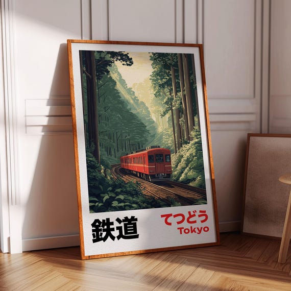 Retro Japanese Railway Poster, Vintage Tokyo Forest