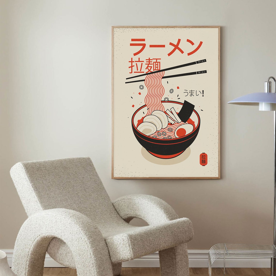Ramen Bowl Chopsticks Japanese Noodle Illustration Kitchen Poster - Image 2