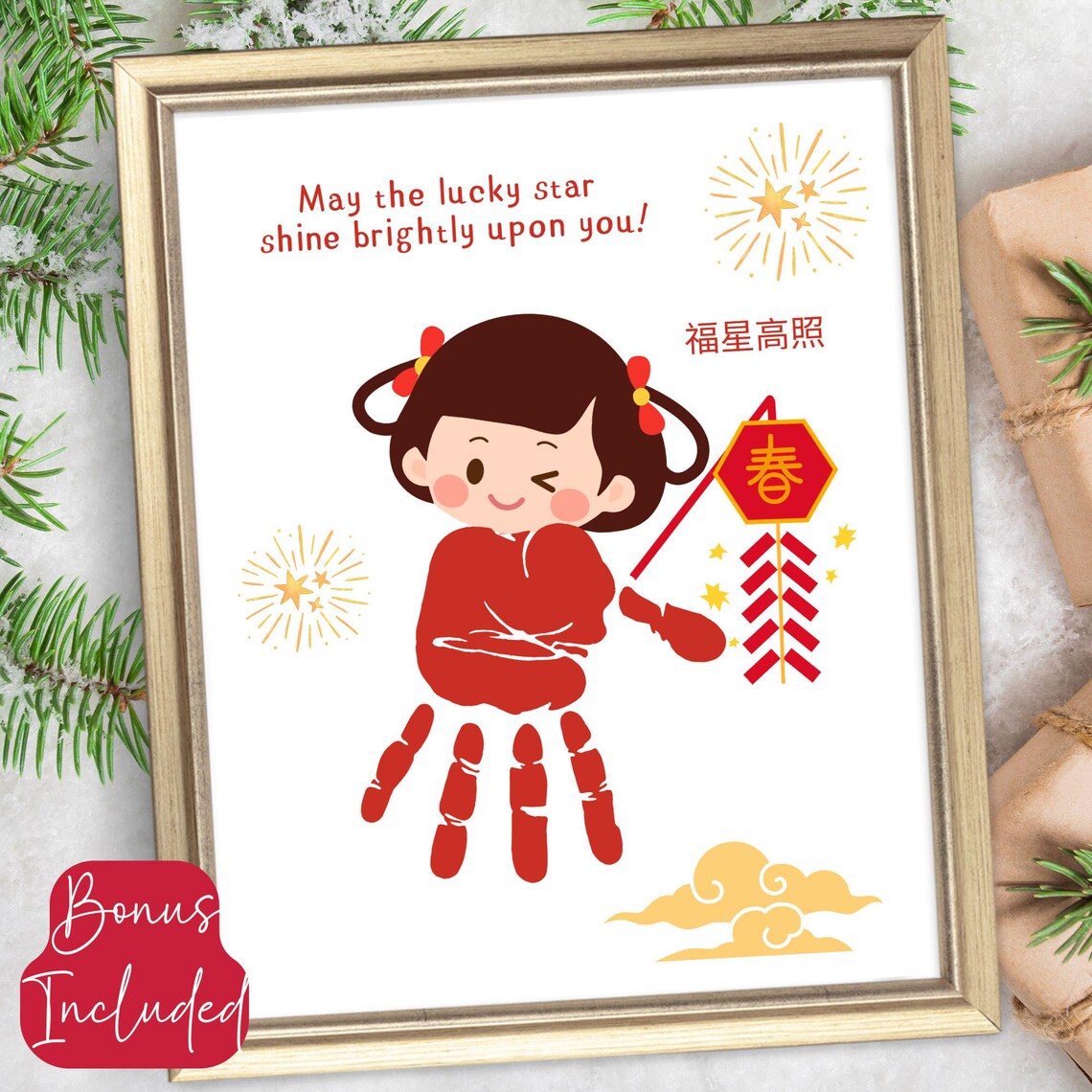 Lunar New Year Lucky Star Girl Handprint Art Kids Craft Poster