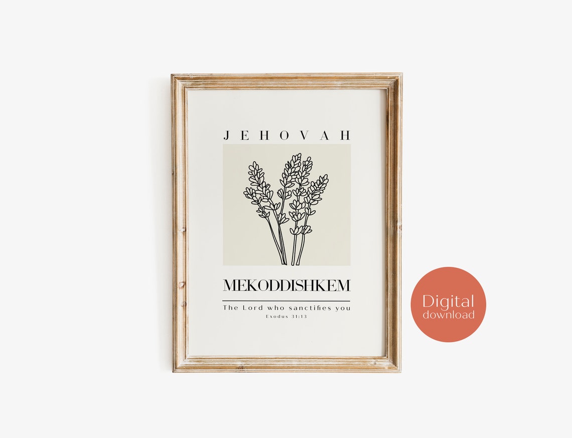 Jehovah Mekoddishkem The Lord Who Sanctifies You Scripture Poster - Image 7