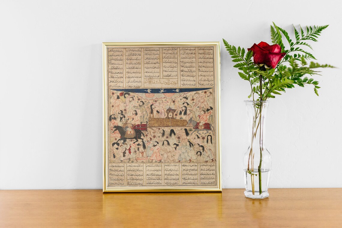 Ferdowsi Shahnama Funeral of Isfandiyar 1330 Persian Art Poster