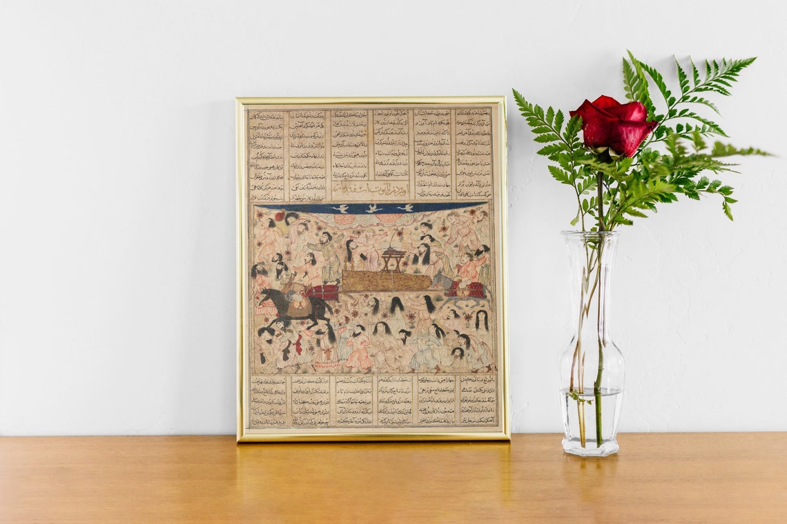 Ferdowsi The Funeral Of Isfandiyar Folio From A Shahnama Book Kings 1330 Painting Photo Poster Print Art Gift Abul Qasim Firdausi