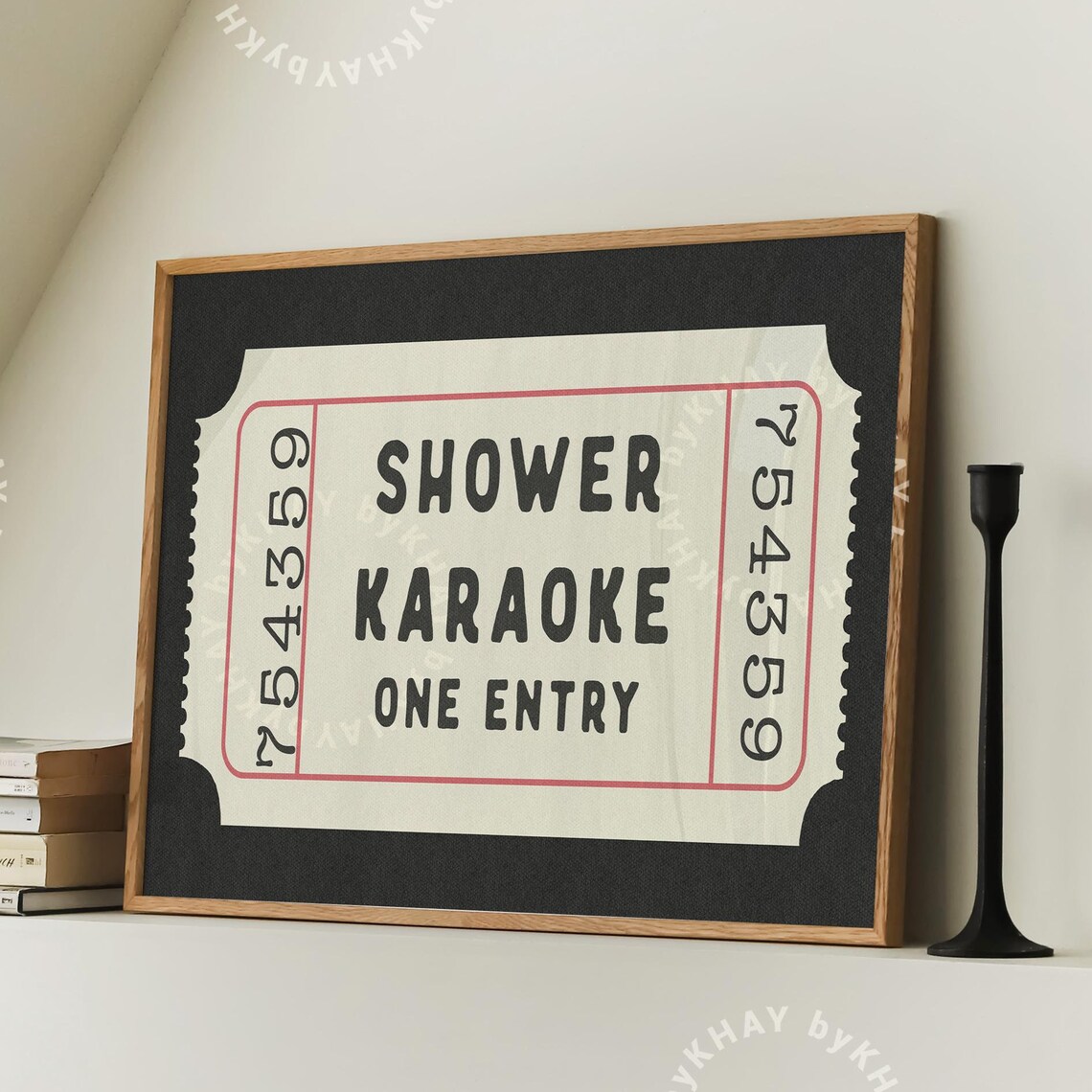Shower Karaoke Ticket Retro Black Aesthetic Poster