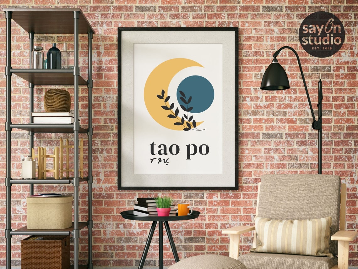 Filipino Tao Po Greeting Crescent Moon Boho Abstract Culture Poster - Image 2