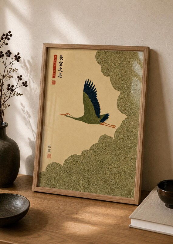 Japanese Crane Wall Art Print Zen Bird Poster Wabi Sabi Decor Japandi Artwork Minimalist Asian Home