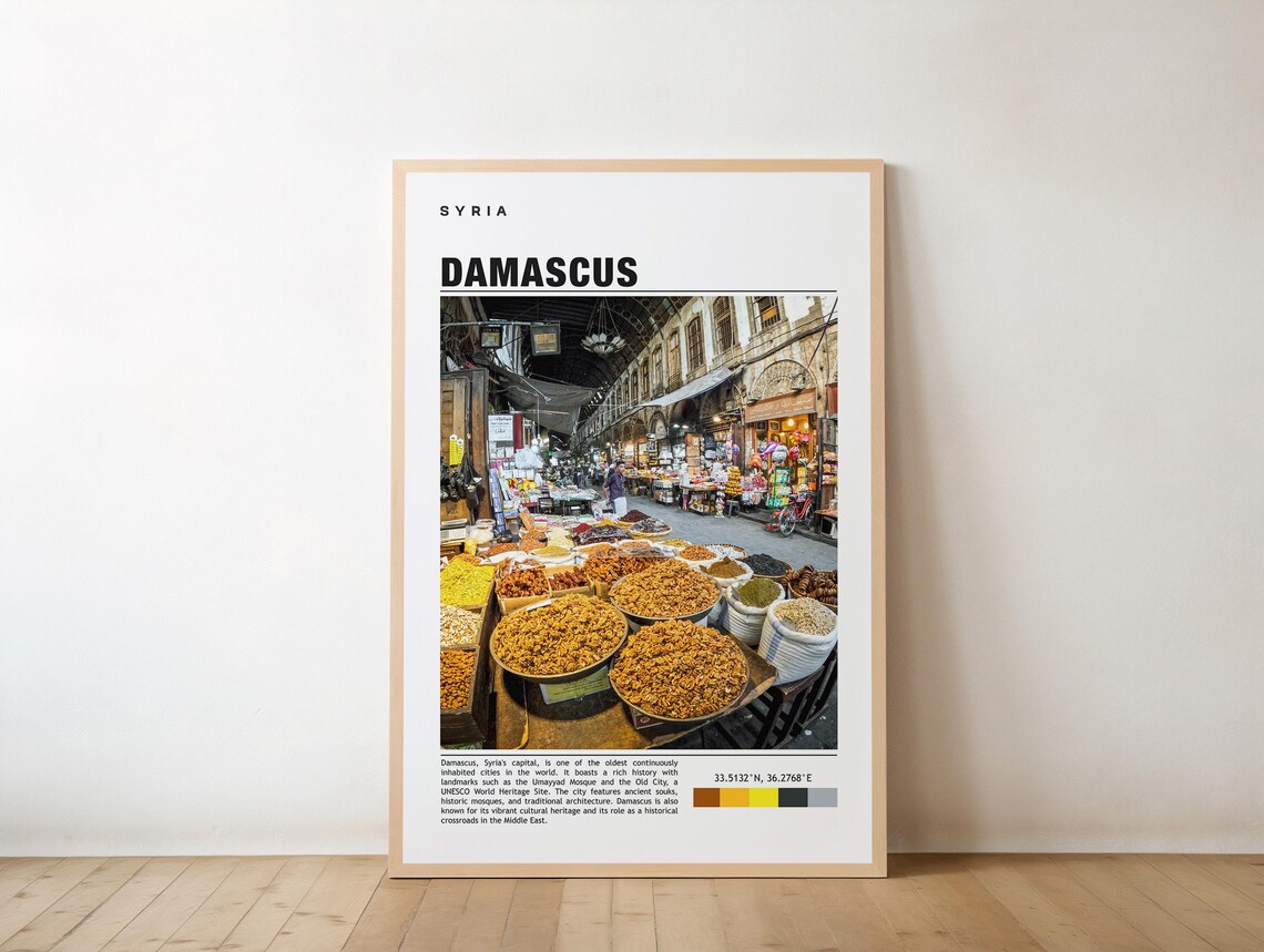 Damascus Syria Old Souk Spice Market Bazaar Travel Photo Poster