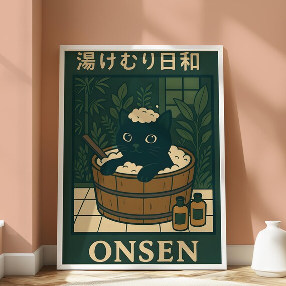 Onsen Black Cat In Wooden Bath Tub Japanese Style Art Poster