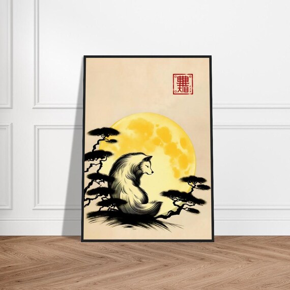 Curled White Fox Golden Moon Pines Japanese Sumi E Ink Poster