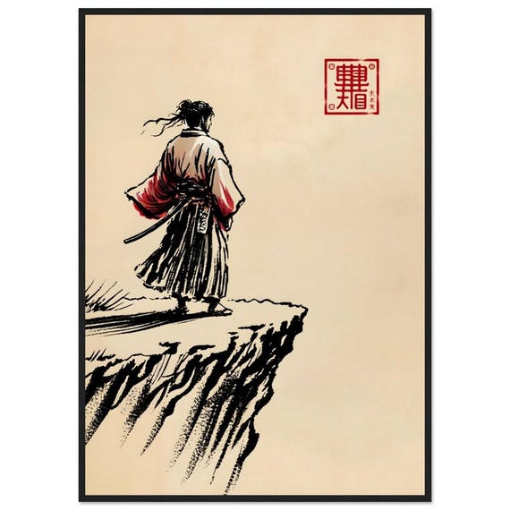 Japanese Samurai Art Poster Minimalist Warrior Wall Decor Museumquality Matte Paper Framed Zen Print Cultural Artwork