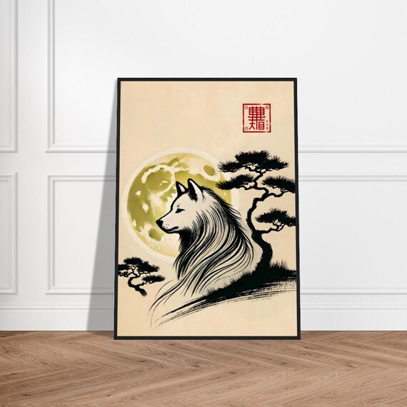 White Wolf Moon Pine Japanese Sumi E Ink Wildlife Painting Poster