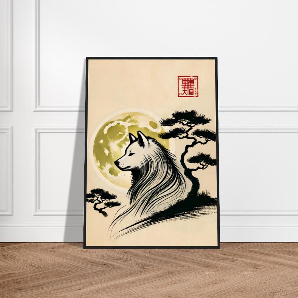 White Wolf Moon Pine Japanese Sumi E Ink Wildlife Painting Poster