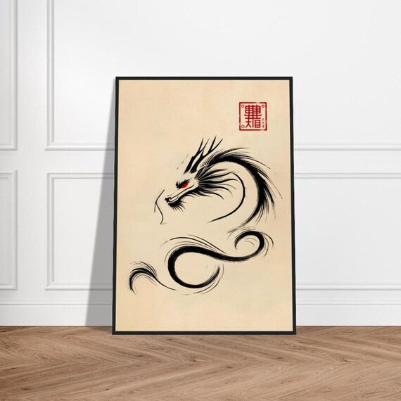 Japanese Dragon Art Poster Minimalist Wall Decor Museumquality Matte Paper Framed Zen Print Traditional Artwork