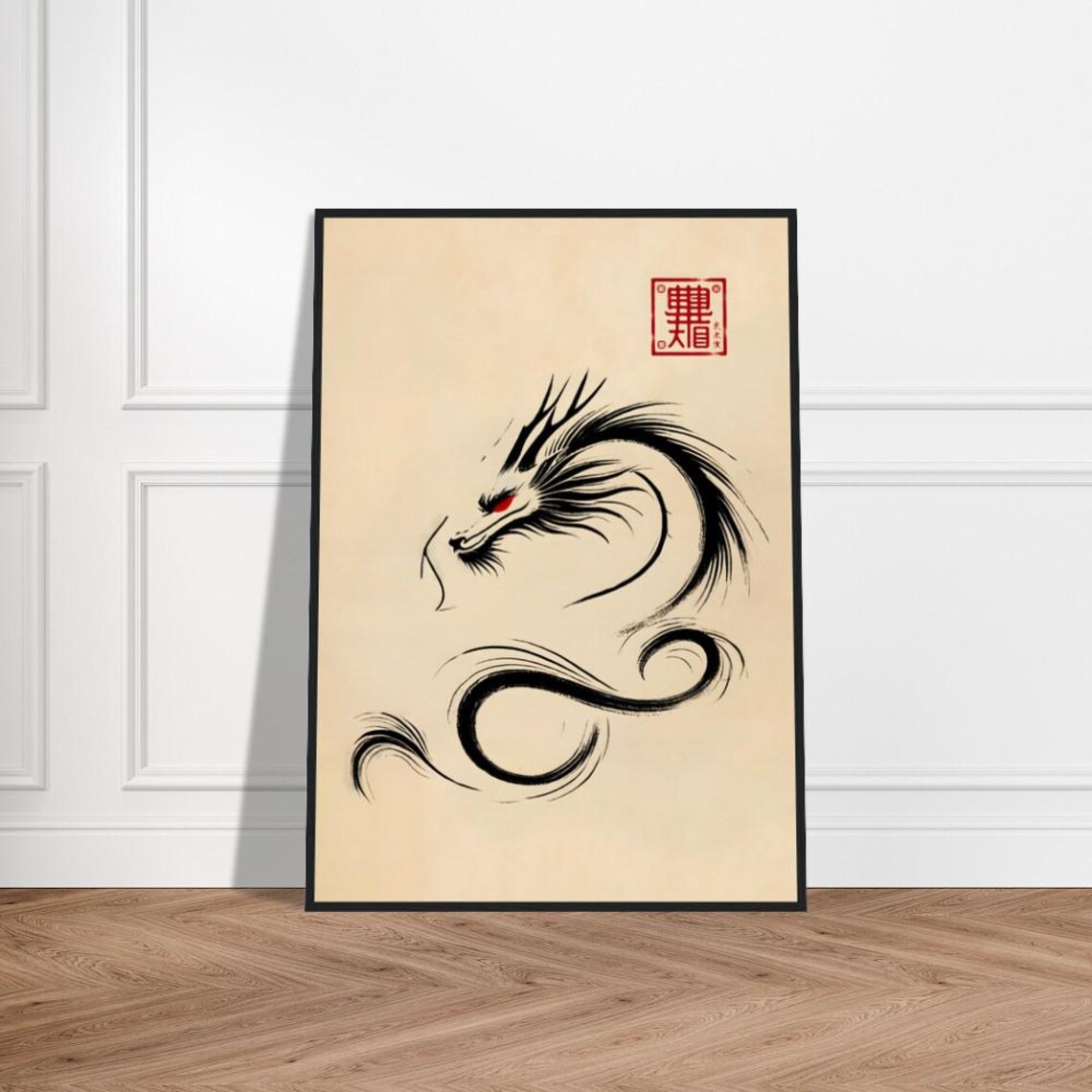 Coiling Black Dragon Red Eye Japanese Ink Art Serpent Zen Poster