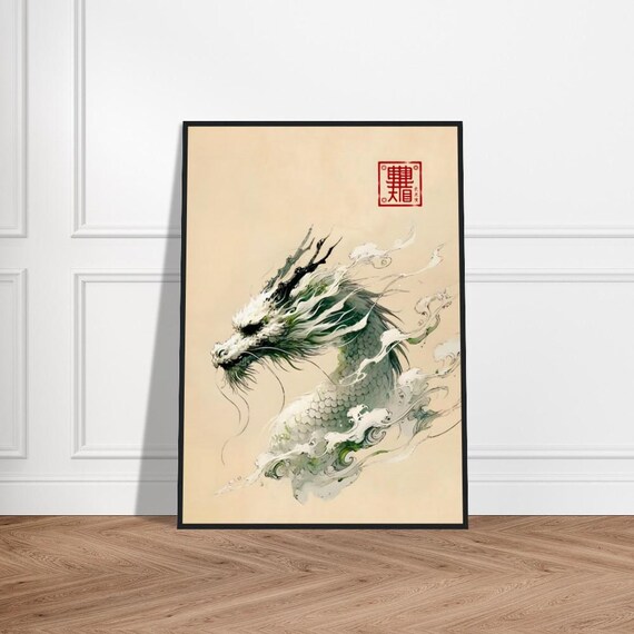 Japanese Dragon Art Poster Minimalist Wall Decor Museumquality Matte Paper Framed Zen Print Traditional Artwork