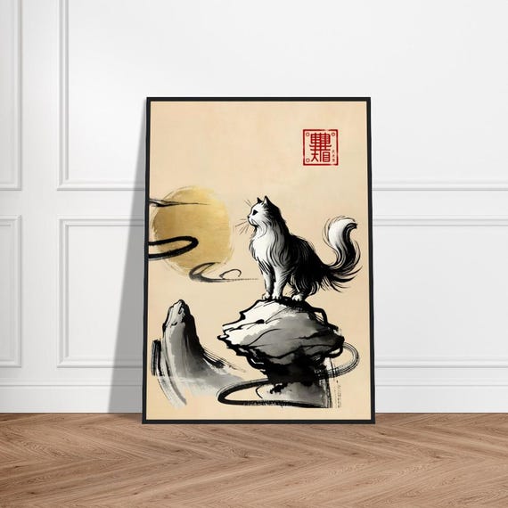 Japanese Cute Cat Art Poster Minimalist Wall Decor Museumquality Matte Paper Framed Zen Print Feline Artwork For Nursery