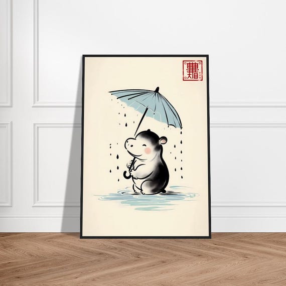 Japanese Moo Deng Art Poster Minimalist Wall Decor Museumquality Matte Paper Framed Zen Animal Print Playful Hippo Artwork