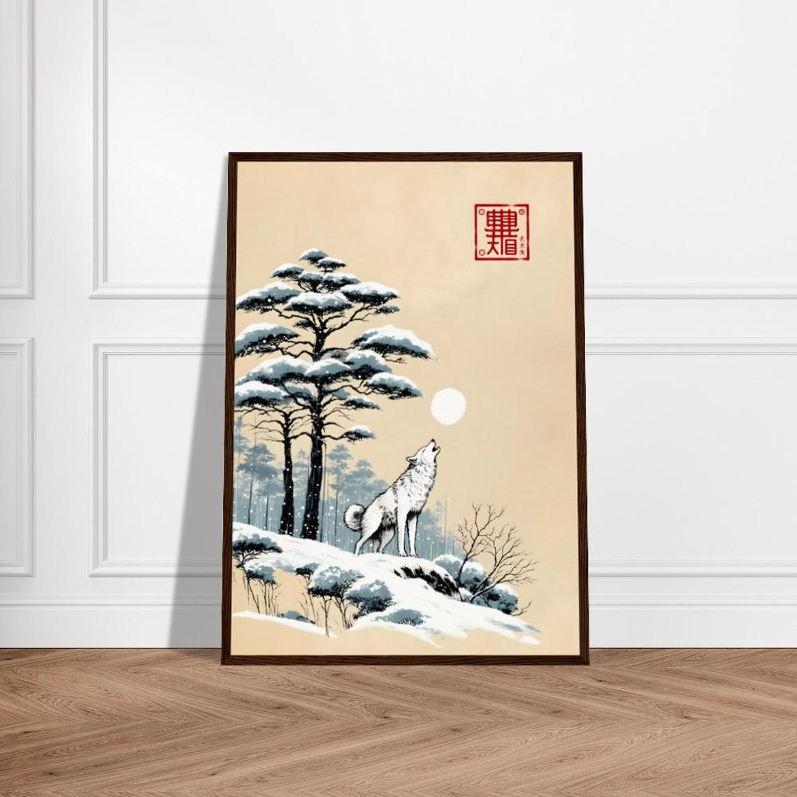 White Wolf Howling at Moon Snowy Pines Ink Japanese Art Poster