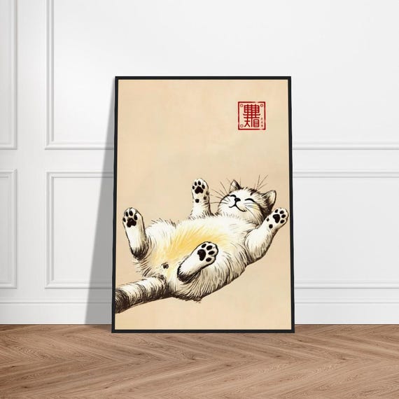Japanese Cute Cat Art Poster Minimalist Wall Decor Museumquality Matte Paper Framed Zen Print Feline Artwork For Nursery