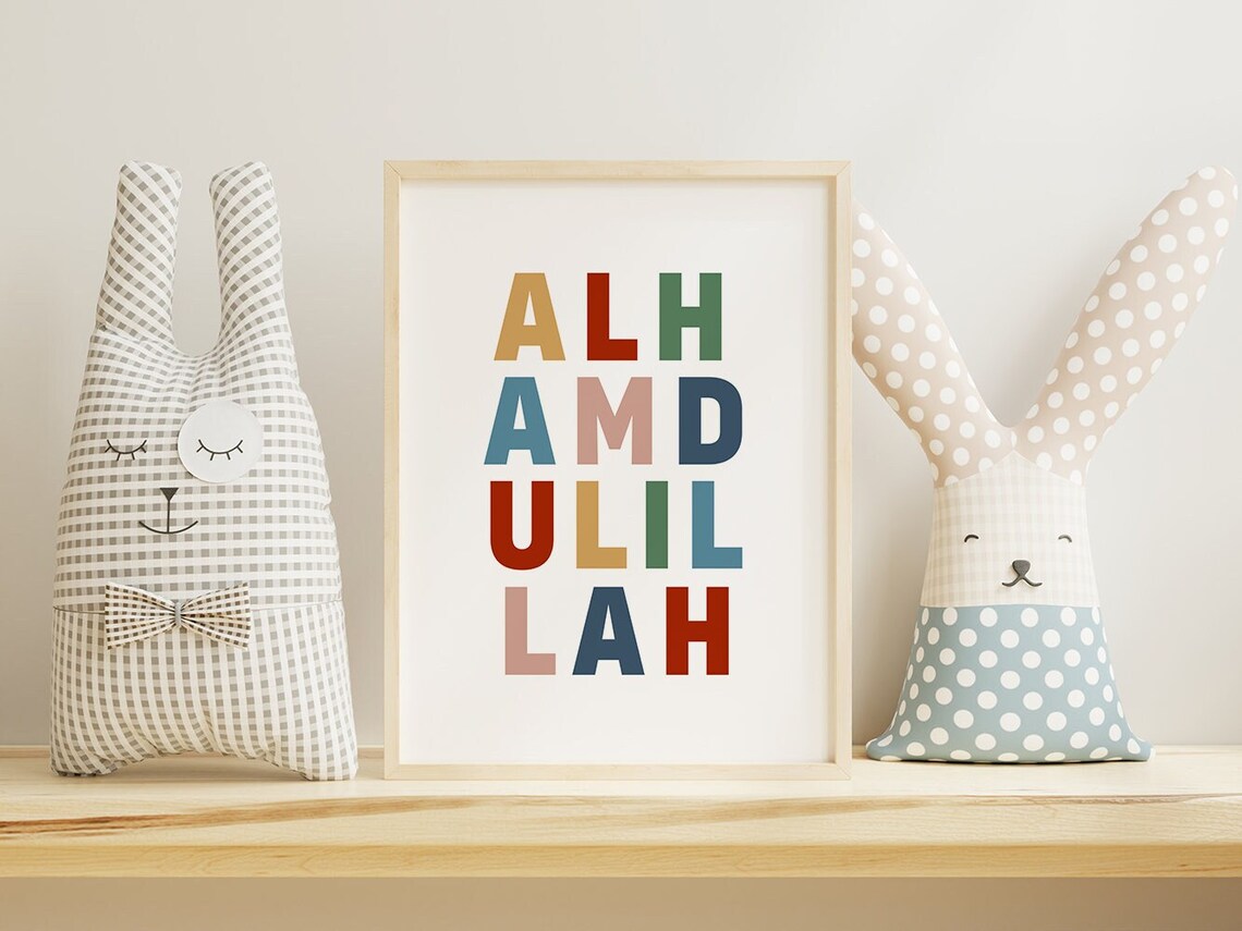 Alhamdulilah Colorful Stacked Letters Muslim Kids Room Poster