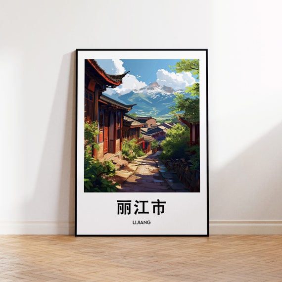 Lijiang City Poster Art Print Illustration Gift Vintage Travel China