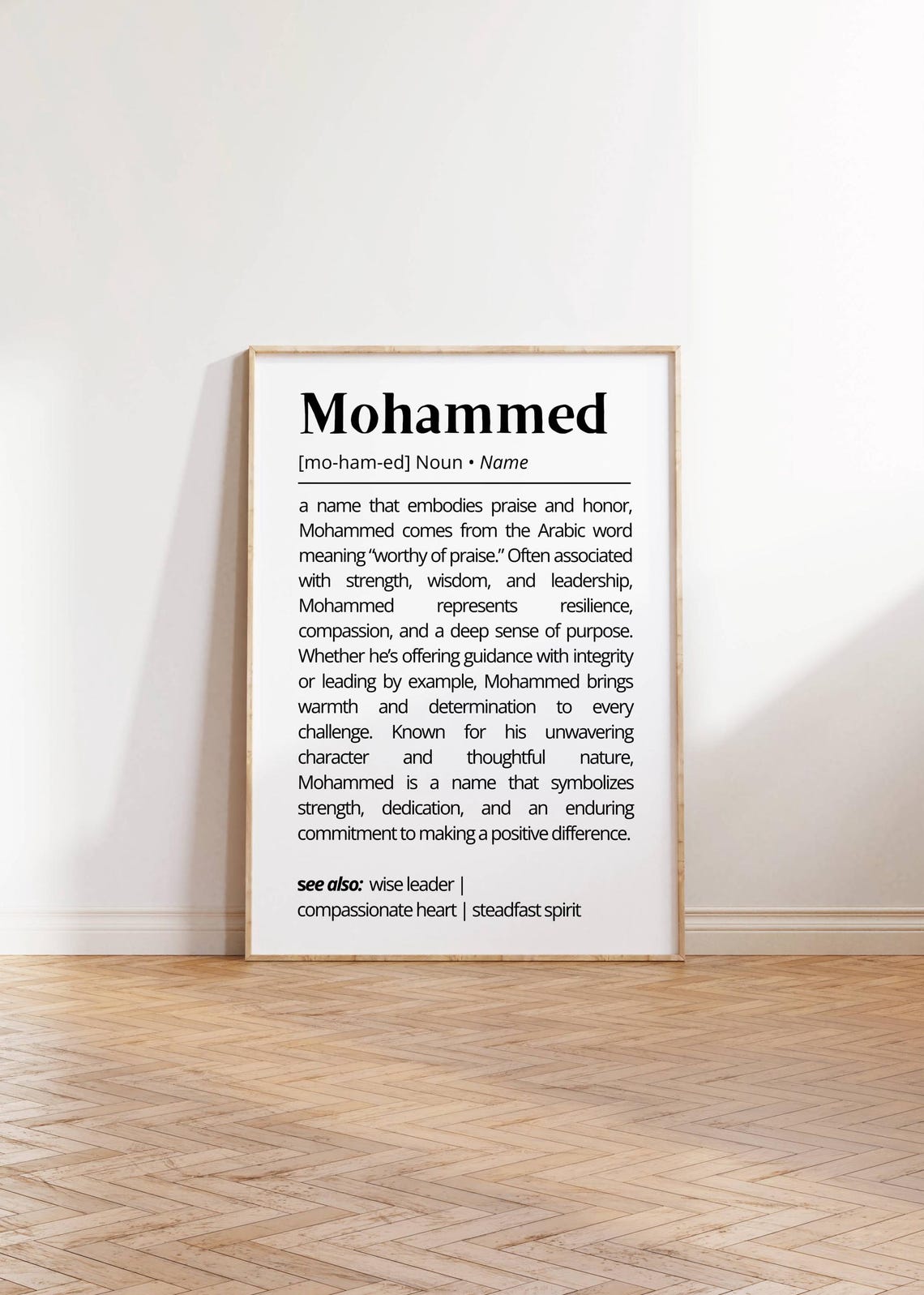 Mohammed Name Definition Wall Art Personalized Arabic Name Meaning Poster Custom Gift For Him Minimalist Typography Art Decor - Image 2