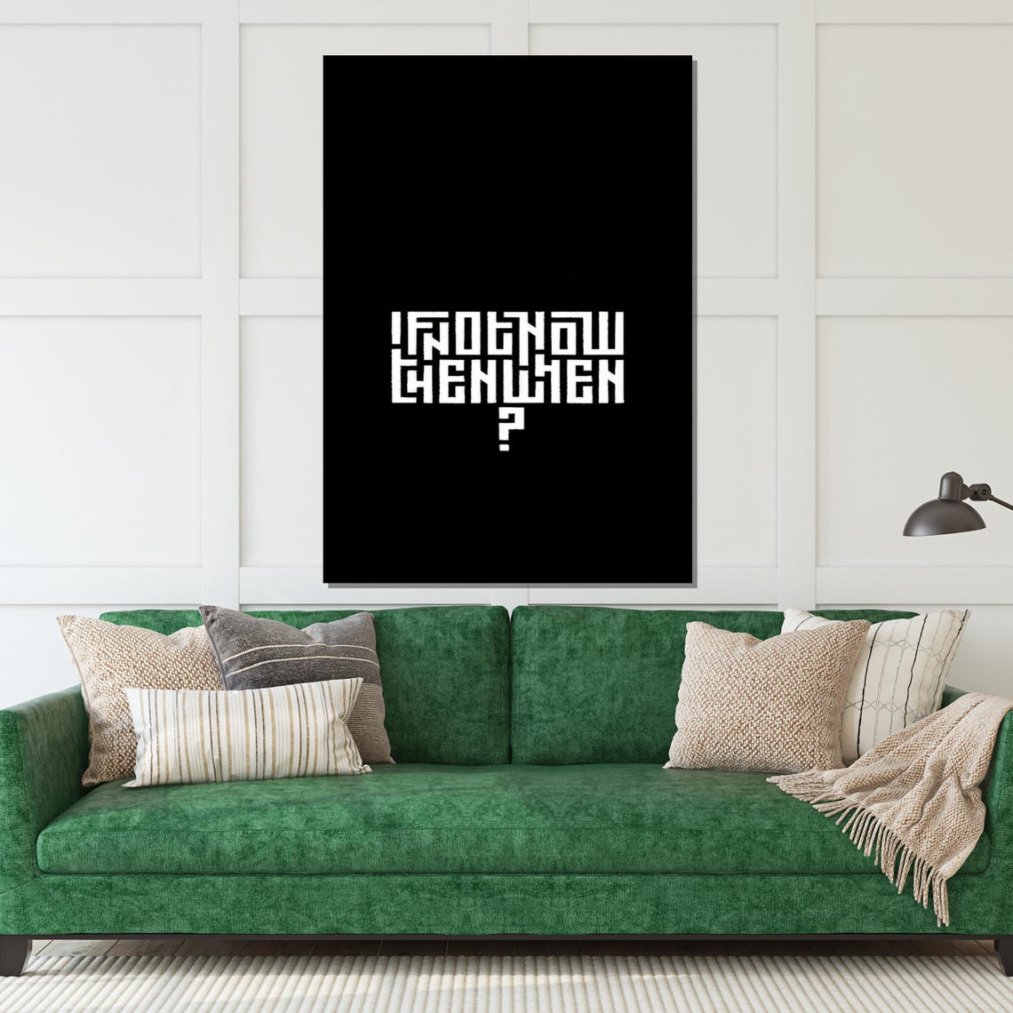 If Not Now Then When Bold White Typography Black Quote Poster - Image 4