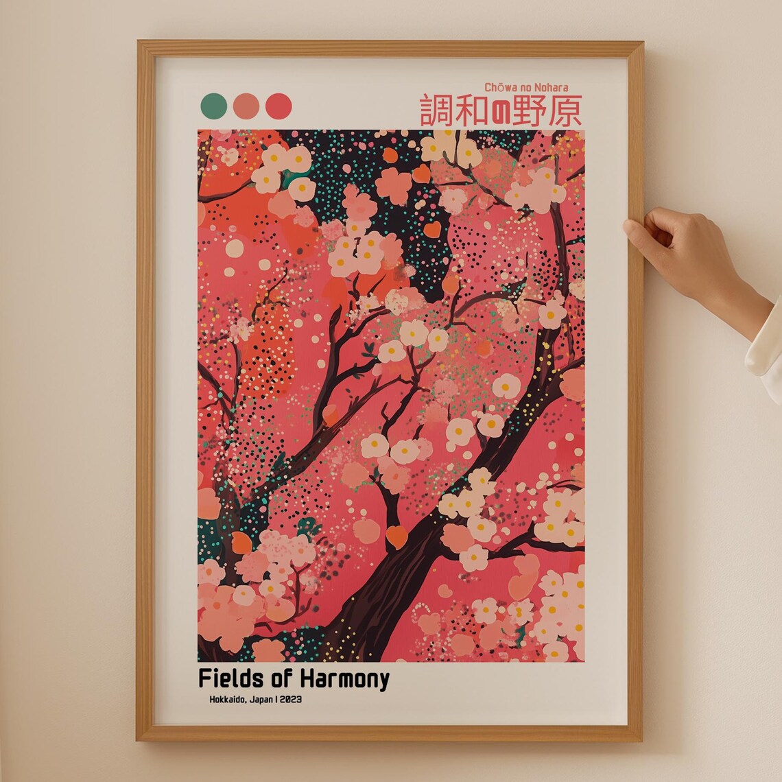 Hokkaido Cherry Blossom Sakura Blooming Branches Floral Art Poster