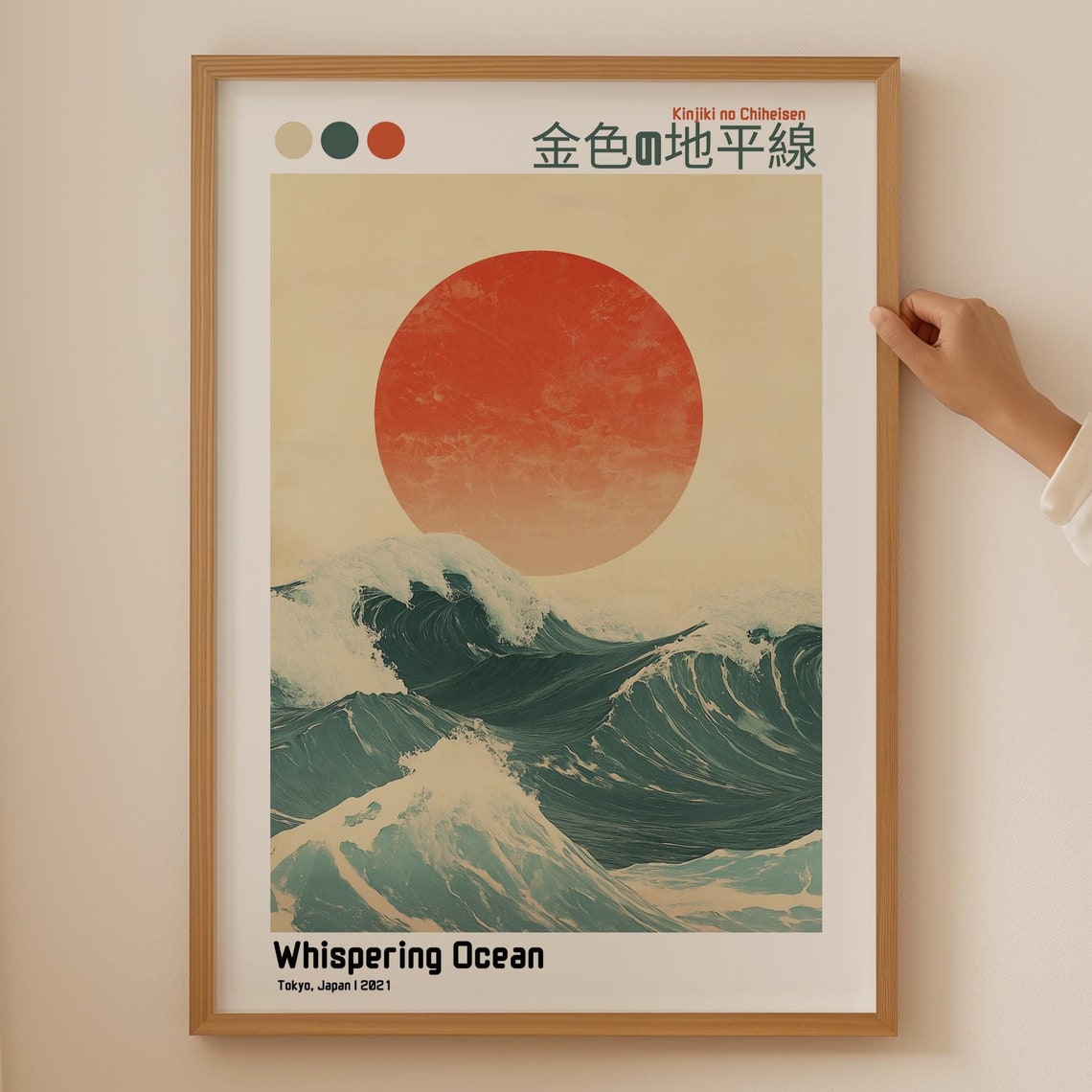 Whispering Ocean Red Sun Waves Japanese Woodblock Art Poster