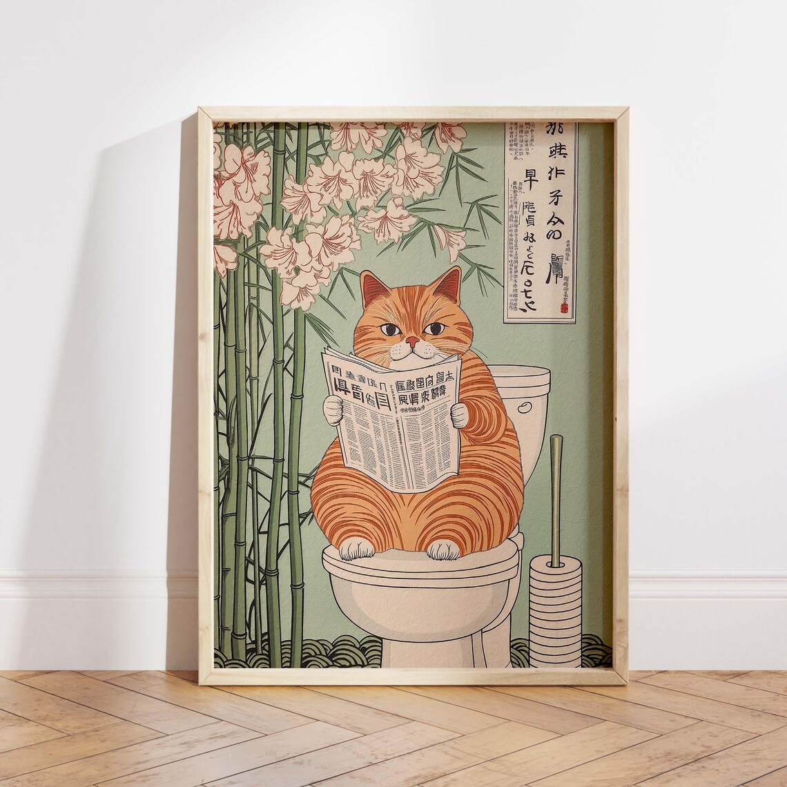 Ginger Tabby Cat On Toilet Reading Paper With Bamboo Japan Poster