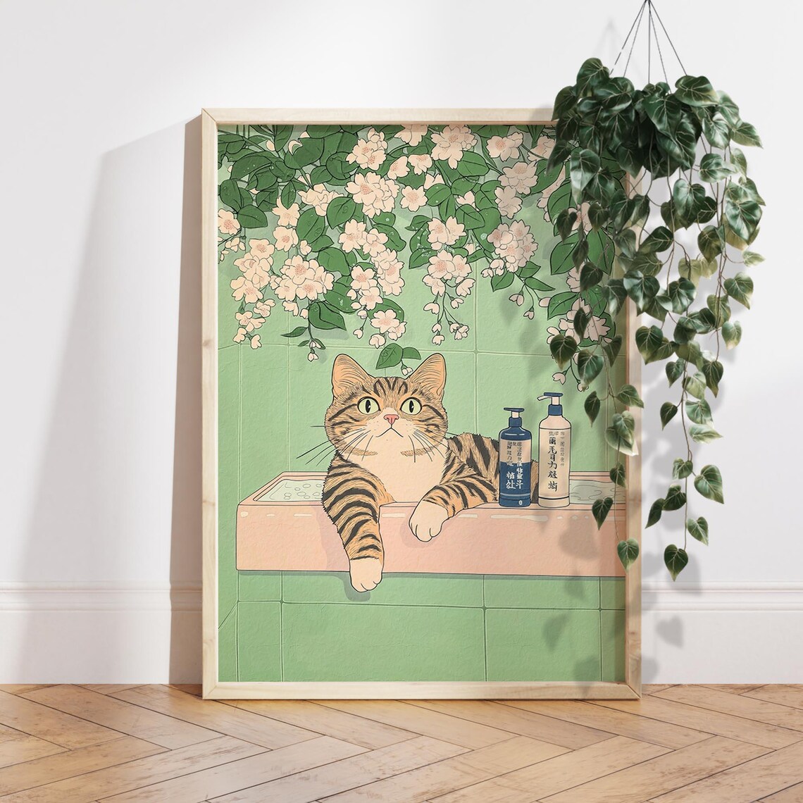 Japanese Tabby Cat In Bathtub, Minimalist Art Print