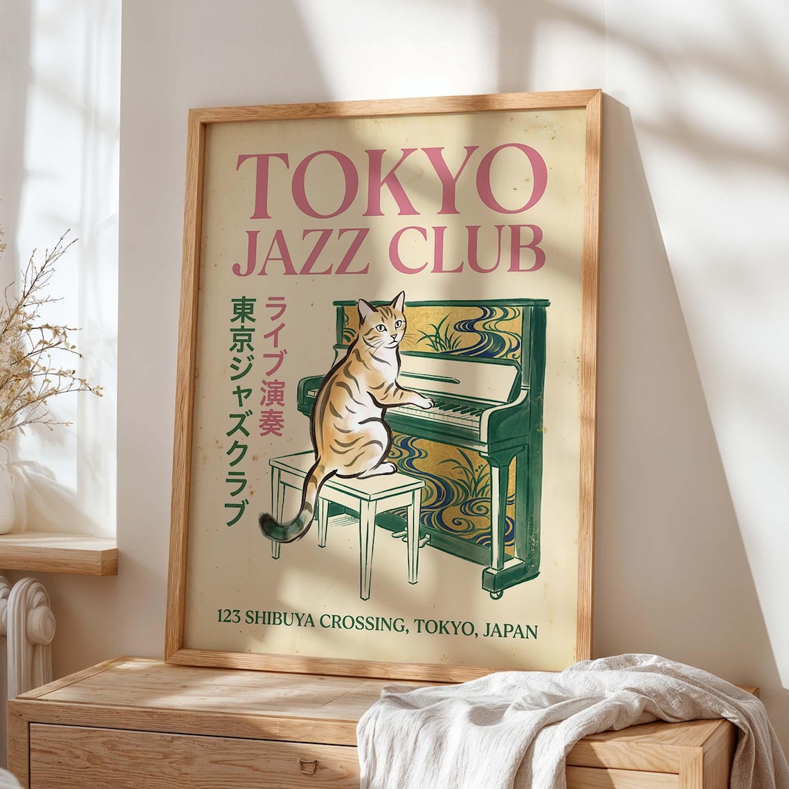 Tokyo Jazz Club Cat Playing Piano Vintage Japanese Music Poster