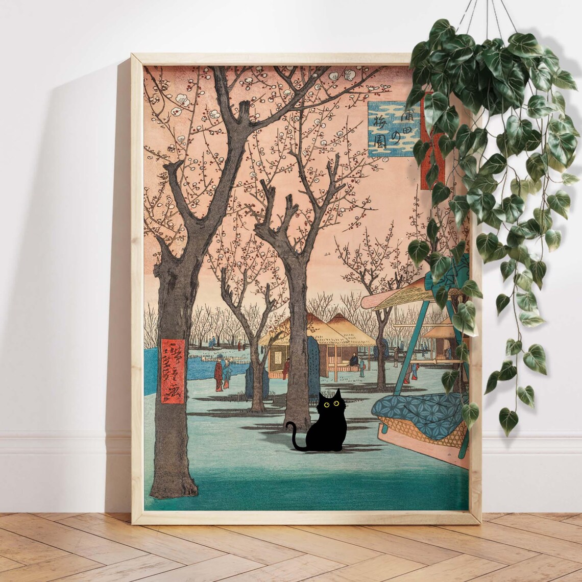 Black Cat In Plum Blossom Garden Vintage Japanese Ukiyoe Poster