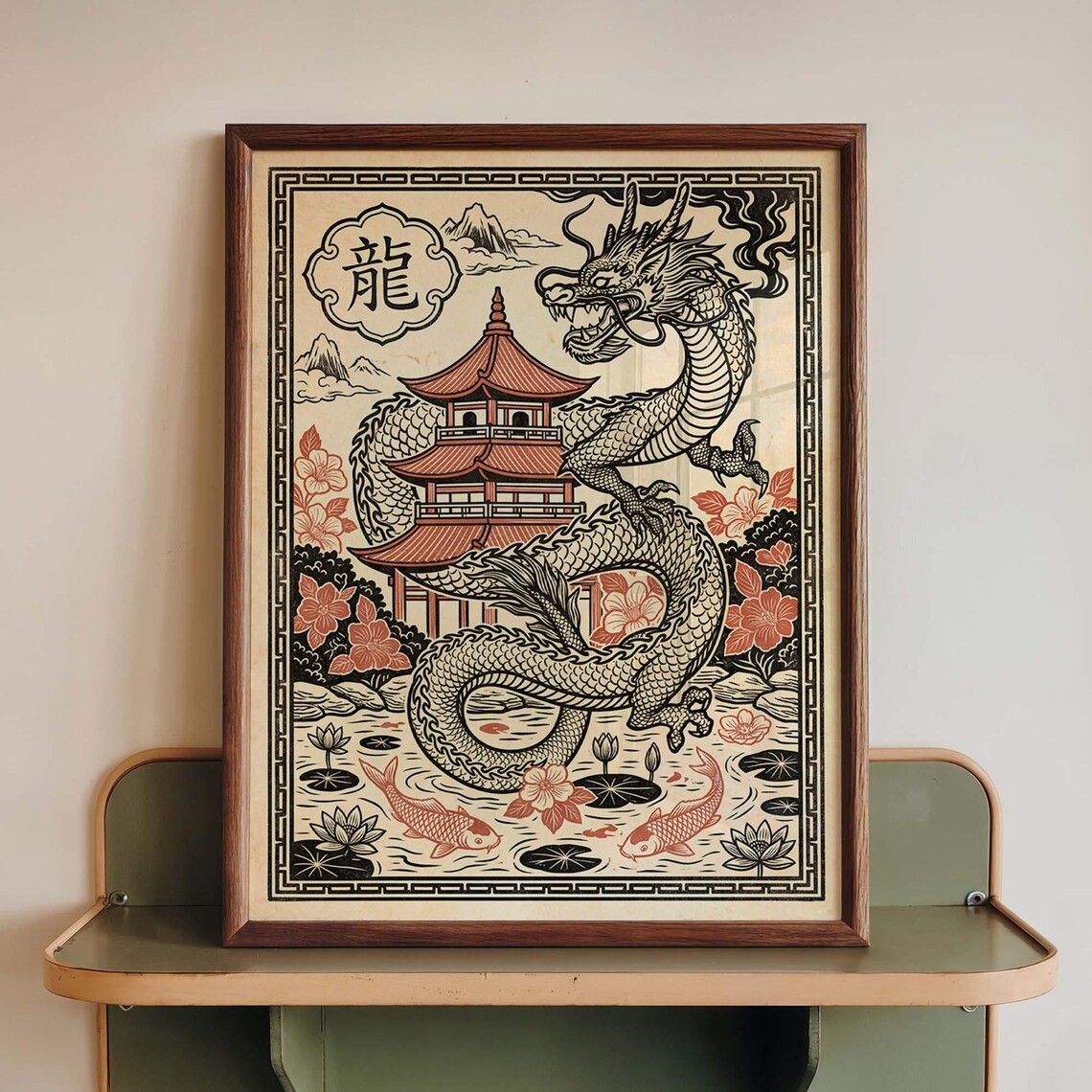 Asian Dragon Koi Pond, Japanese Pagoda Vintage Art Print
