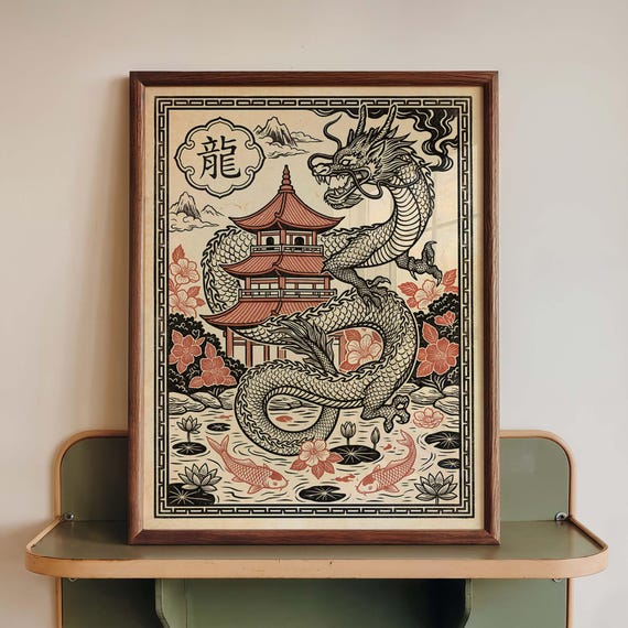 Asian Dragon Koi Pond, Japanese Pagoda Vintage Art Print