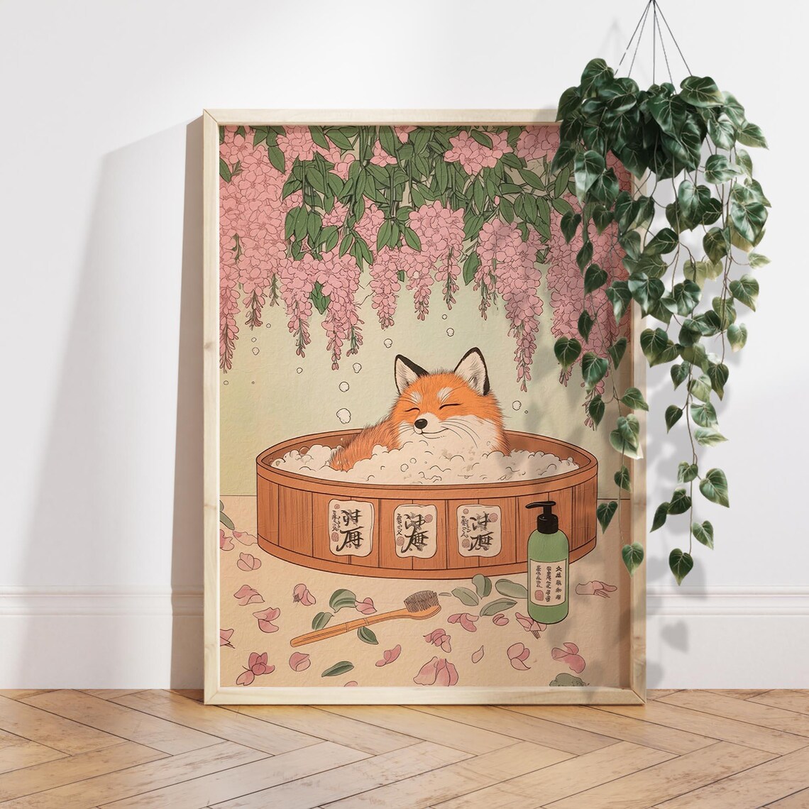 Fox In A Bath Japanese Style Vintage Poster