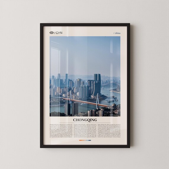 Chongqing China Futuristic River Skyline Cityscape Photography Travel Poster