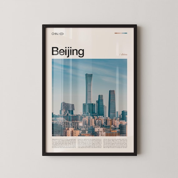 Beijing China Modern Skyline Cityscape Photography Travel Poster