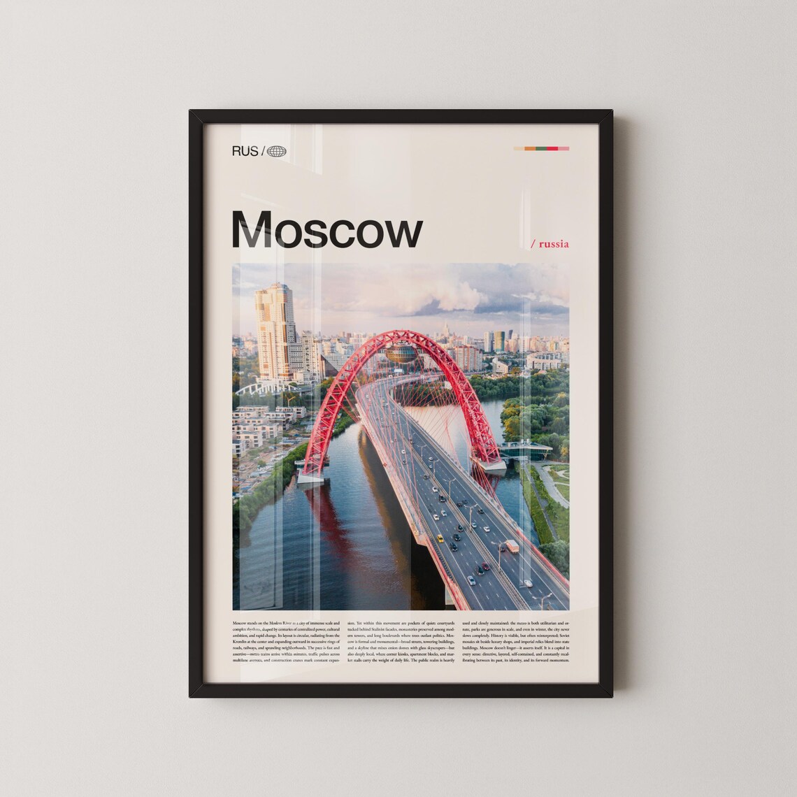Moscow Russia Travel Photography Red Arch Bridge Landmark Poster