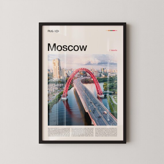 Moscow Russia Travel Photography Red Arch Bridge Landmark Poster