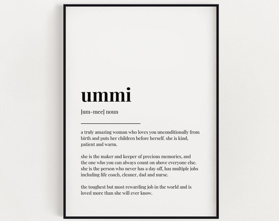 Ummi Definition Print Quote Wall Art Wall Art Print Mothers Day Gift Mom Gift Gift For Her Wall Decor Home Decor Trendy Wall Art