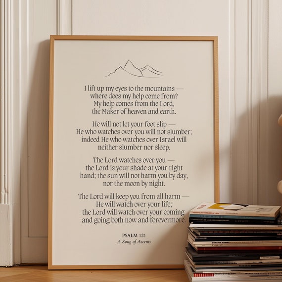 Christian Wall Art Psalm 121 Bible Verse Home Decor Scripture Art Affirmation Spiritual Print Christian Gift Art