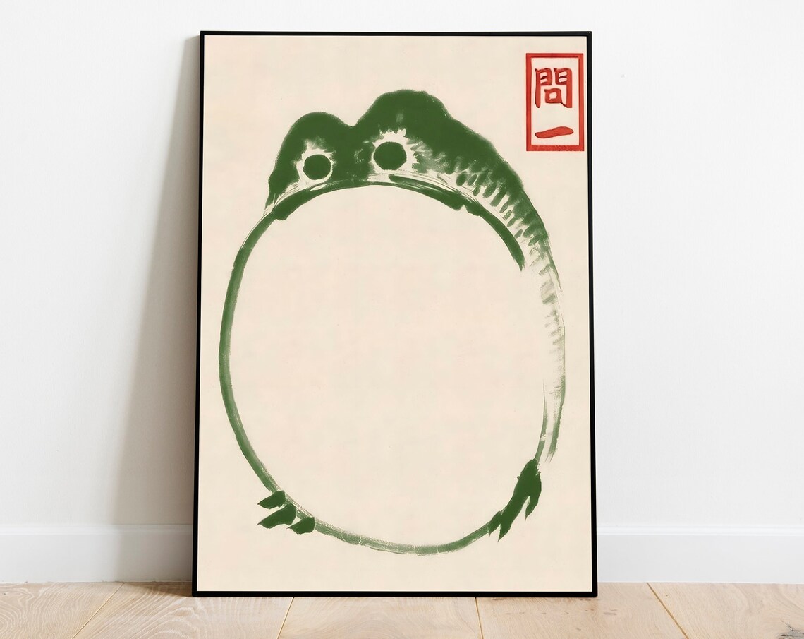 Matsumoto Hoji Round Frog Circle Vintage Japanese Zen Poster