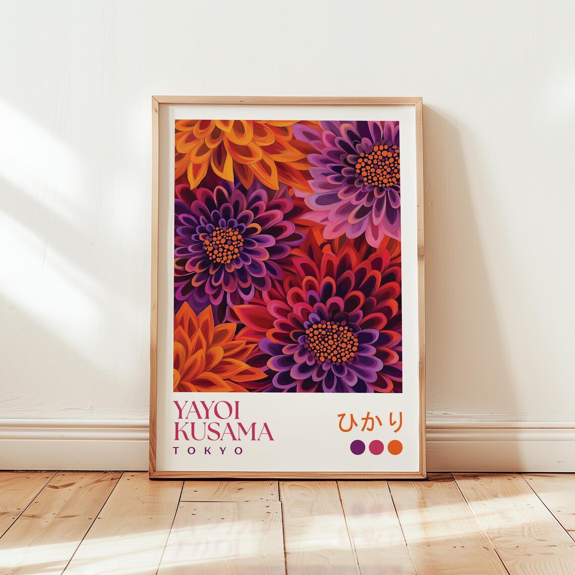 Yayoi Kusama-Inspired Floral Art Print, Modern Decor