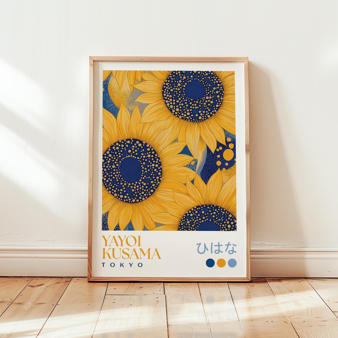 Yayoi Kusama-Inspired Sunflower Art Print